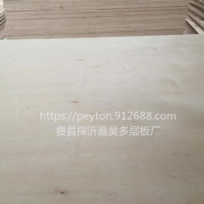 多层板加工桦木胶合板出口家用户外出口板材物流包装板