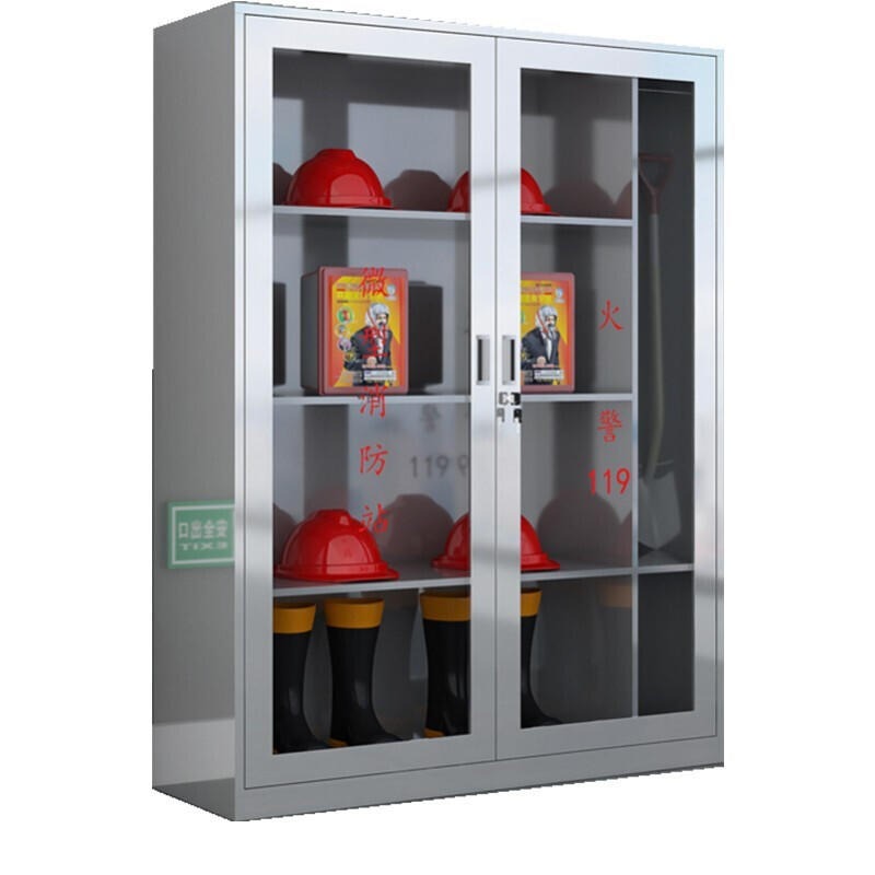 1.6米不锈钢消防柜两门玻璃消防柜消防展示柜微型消防站