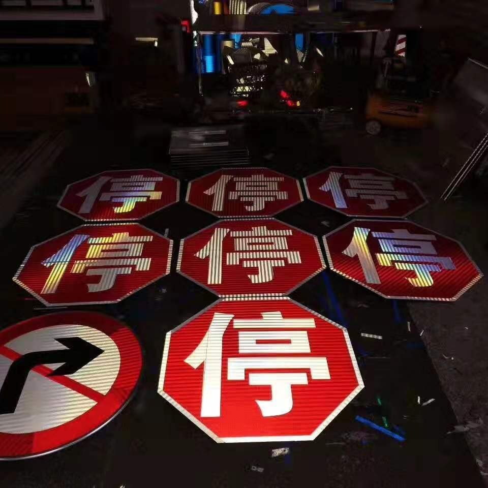 制作深圳禁止停车警示标志牌 限速标志标牌 人行横道标志牌