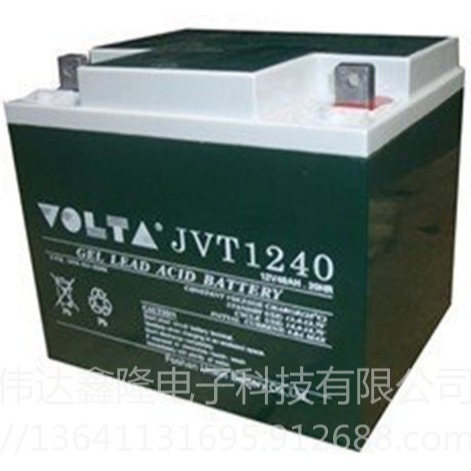 沃塔(VOLTA)蓄电池VT1240/12v40Ah尺寸参数沃塔蓄电池厂家直销