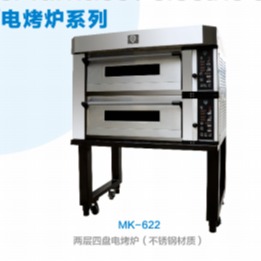 马牌 MK-622商用电烘烤炉  2层4盘烘培电烤箱  马牌商用披萨炉图片