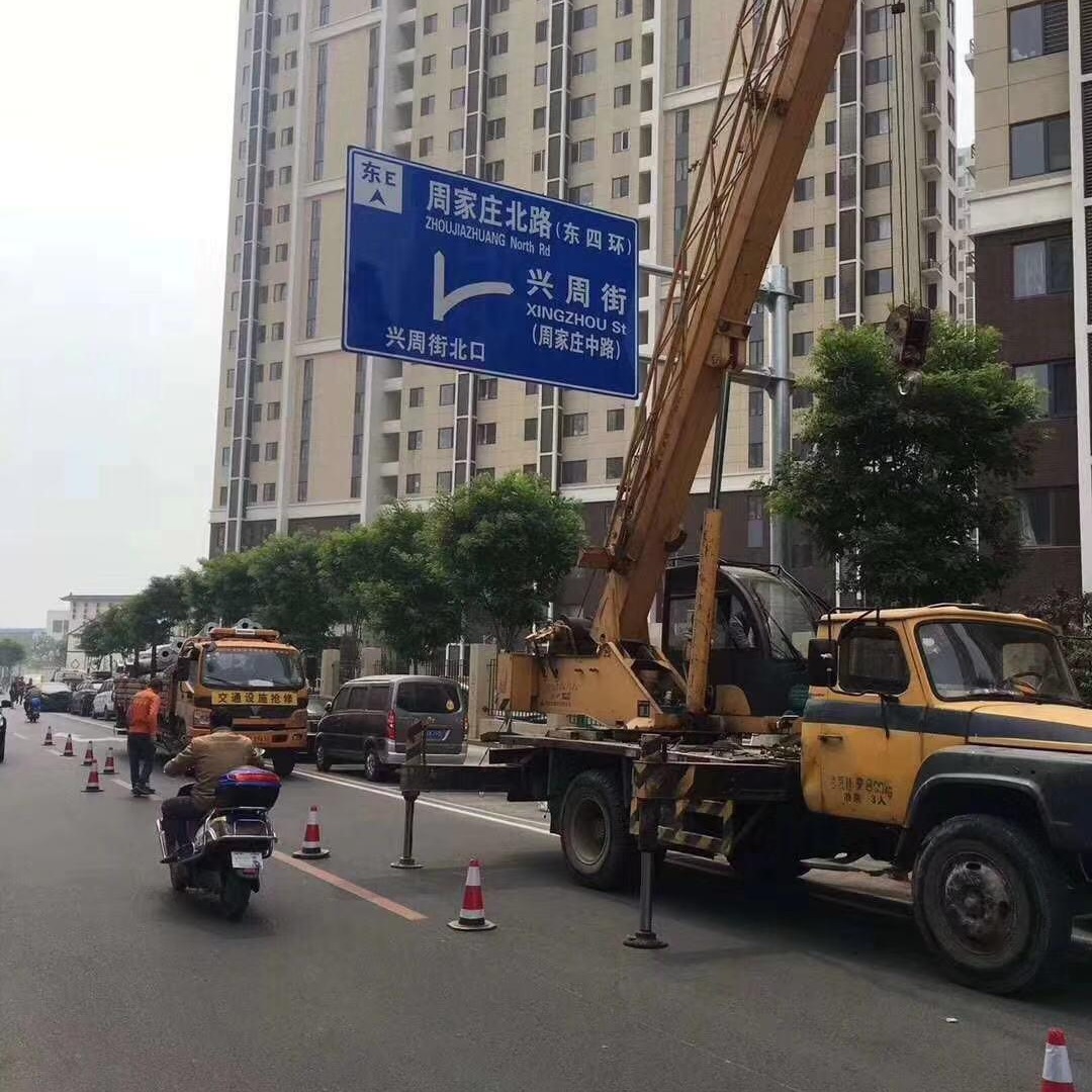邓州旅游景区公路指路指示牌 交通标志立杆 交通安全指路标志杆牌