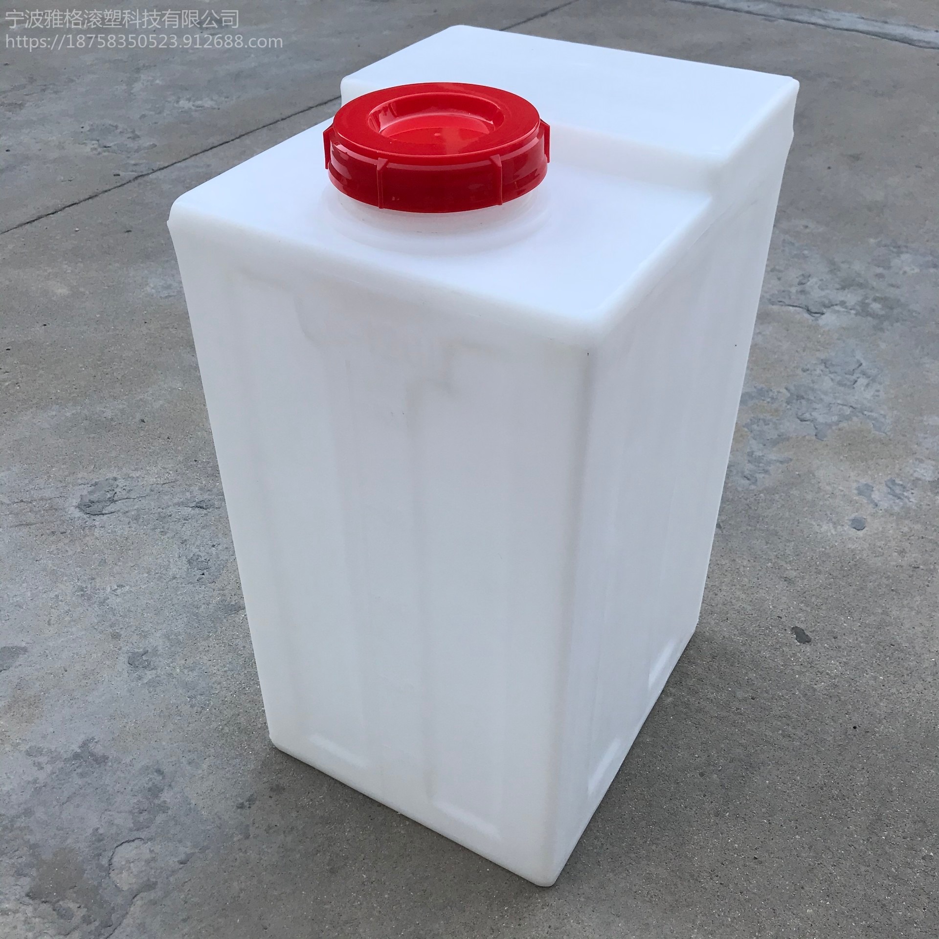 雅格滚塑120升搅拌桶 PAM加药桶现货 厂家直供白色方形塑料加药箱
