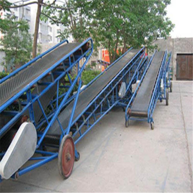 皮带输送机 济宁华矿厂家供应可升降移动式皮带输送机规格齐全 粮食装车输送机