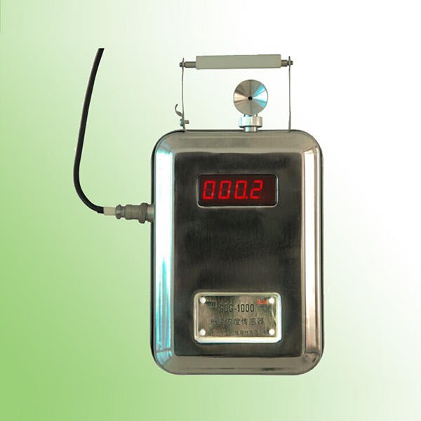 GCG1000粉尘浓度传感器 数字粉尘仪 粉尘采样检测仪器 直读式粉尘浓度测量仪