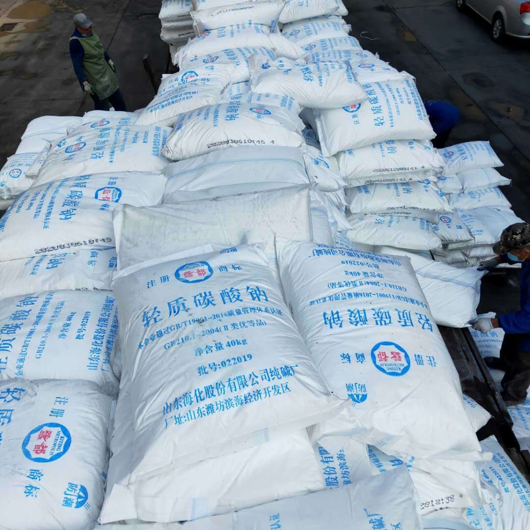 供应工业级潍坊鸢都牌轻质碳酸钠  大量现货 40公斤包装碳酸钠价格