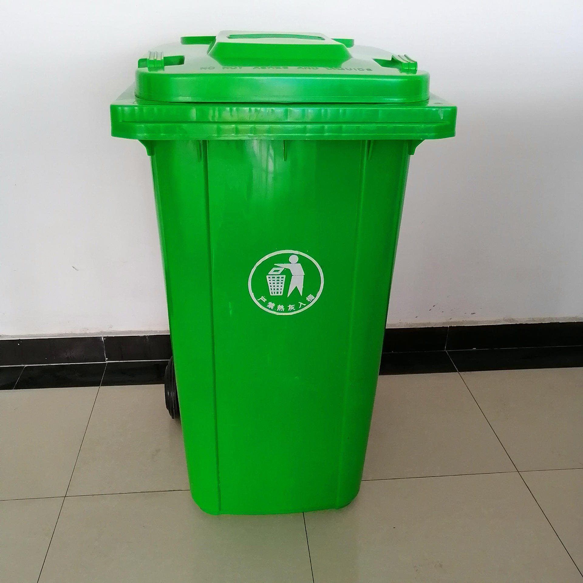 河南郑州塑料垃圾桶厂家生产销售各种型号环卫塑料垃圾桶挂车垃圾桶