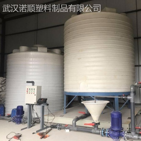 诺顺混凝土外加剂复配设备 塑料储罐厂定制复配罐减水剂反应釜