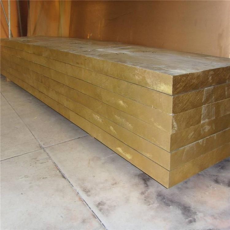 供应表面平滑光亮黄铜板 H90高韧性黄铜板批发