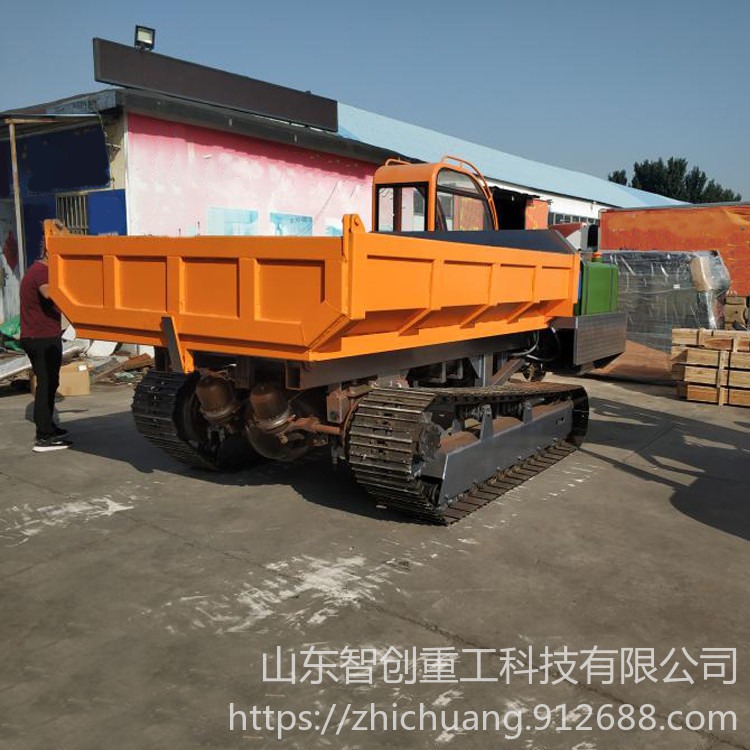 智创ZC-1 1  全地形自卸式履带运输车 现货供应1吨履带运输车选配式