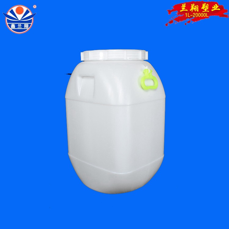 兰翔50升食品添加剂包装桶 生产厂家批发大口螺旋盖塑料桶 方形食品添加剂塑料桶图片