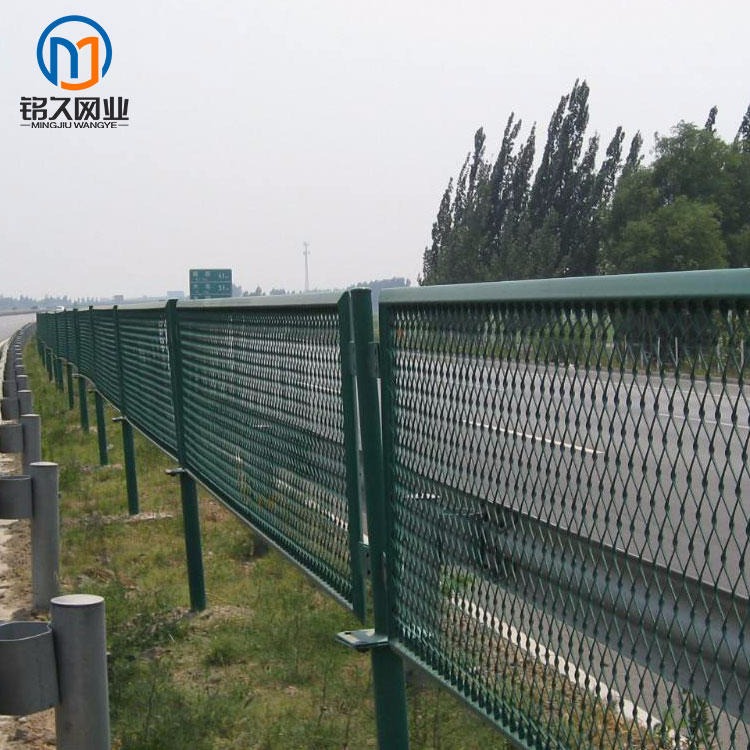 铭久高速公路防眩网 护栏网 钢板网护栏 框架护栏网 95公分x3.7米 高速路护栏