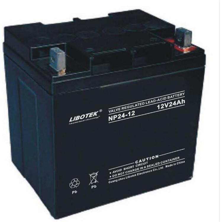 厂家提供LIBOTEK蓄电池NP24-12/12V24AH免维护蓄电池现货批发零售
