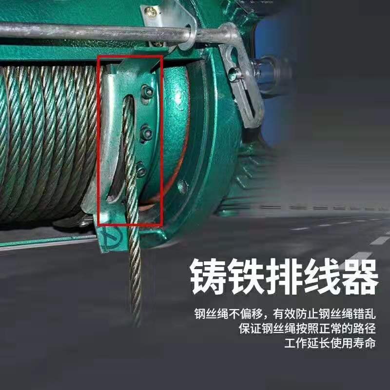厂家直销电动葫芦导绳器 排绳器 祥通牌优质耐用起重机导绳器
