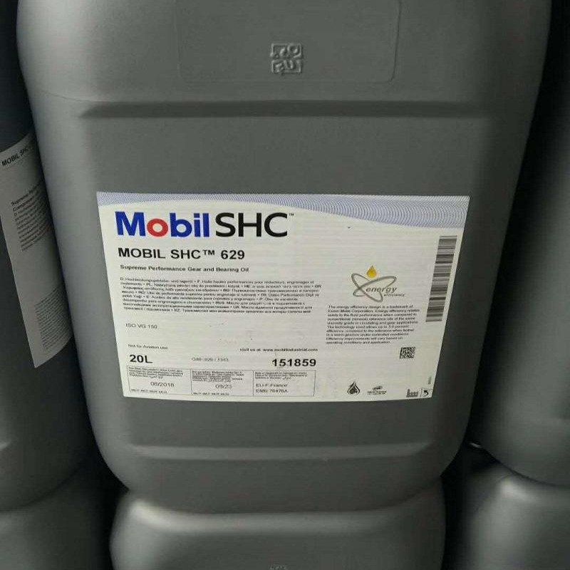 SHC627合成齿轮油 Mobll SHC 627