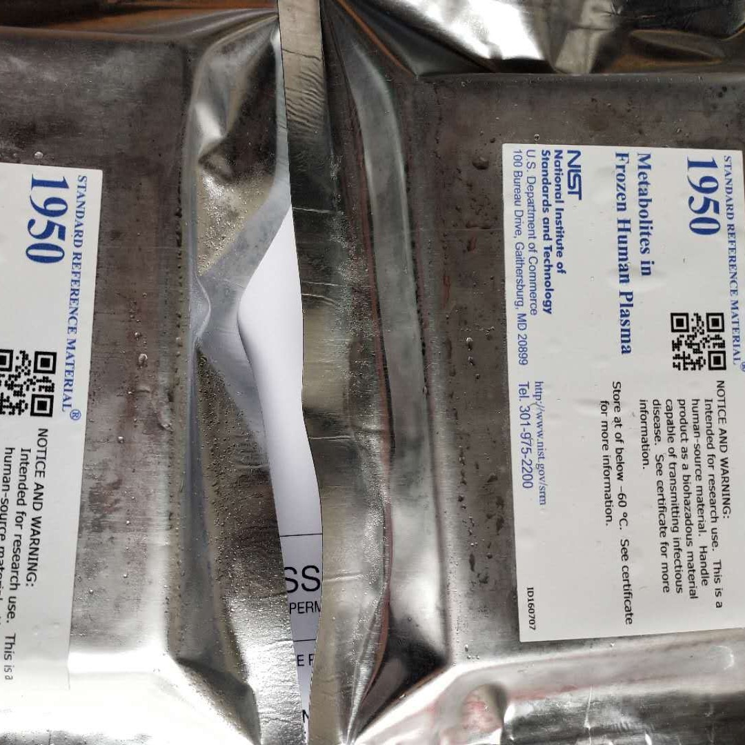 美国NIST标准品 SRM 951a硼酸同位素标准、SRM 937铁金属(临床标准) 标准物质、进口标准品图片