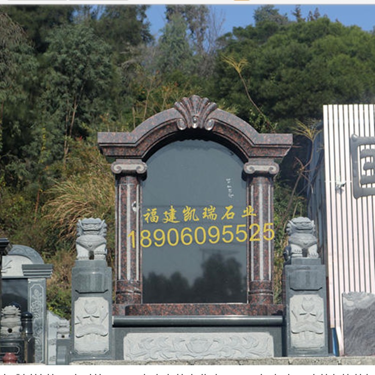 江苏墓碑 艺术墓 传统墓碑 各种雕塑墓碑 批量 墓碑雕刻 厂家直供