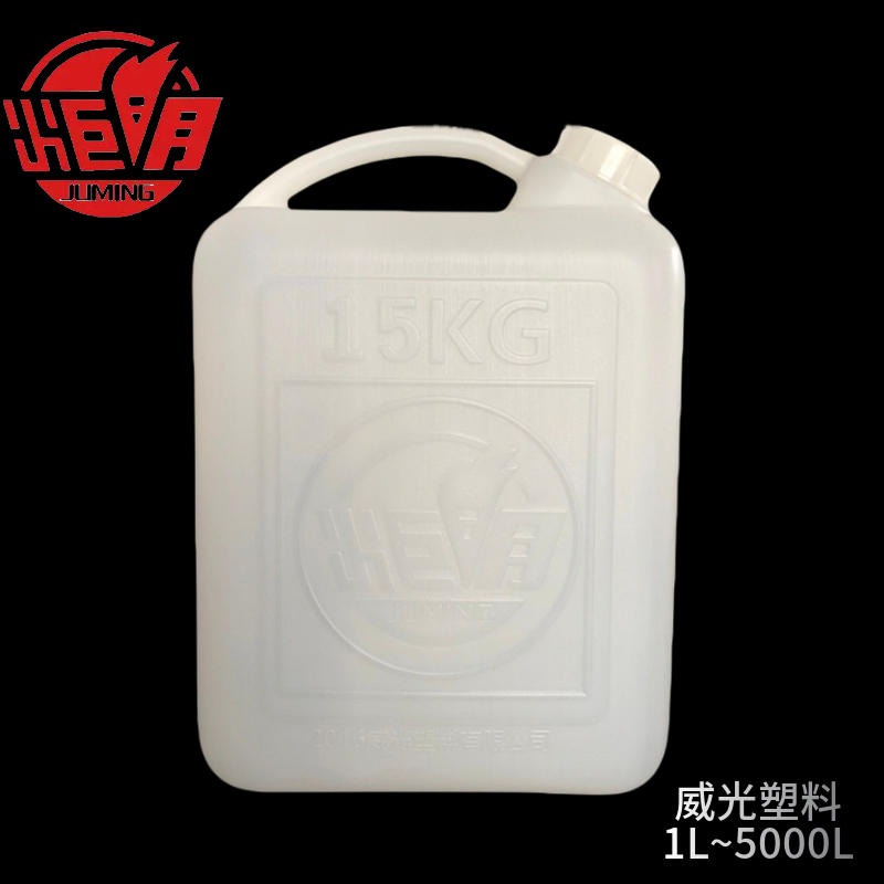 15公斤 白色大口民用桶 15L食品级水酒桶 家用蜂蜜桶 15l化工桶 周转桶 15升塑料桶图片