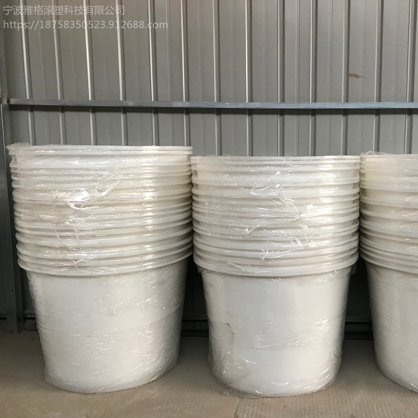 腌制圆桶 雅格加厚牛筋塑料圆桶 酿酒发酵桶 化工储水腌制桶厂家图片