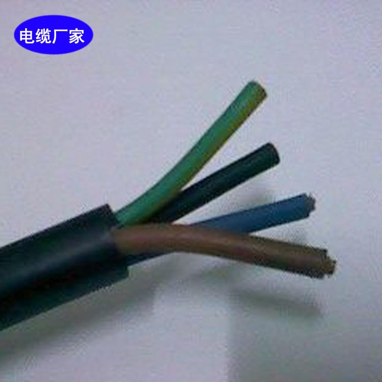 MYQ14*2.5帽灯橡套电缆 MYQ橡套电缆 信泰批发 电缆图片