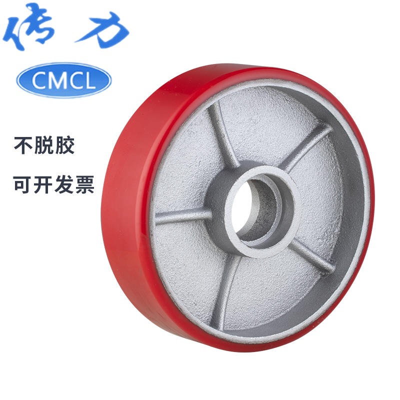 CMCL 现货1850叉车轮 直径180mm铁心pu静音单轮 手动液压搬运叉车轮子