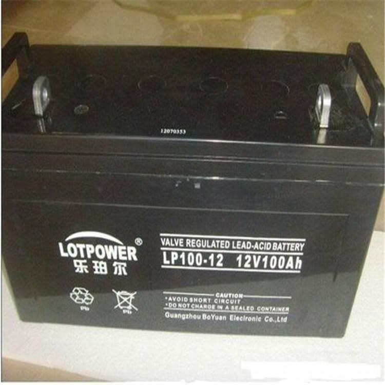 乐珀尔蓄电池LP100-12 12V100AH阀控式铅酸蓄电池 工业储能电源专用 参数及报价