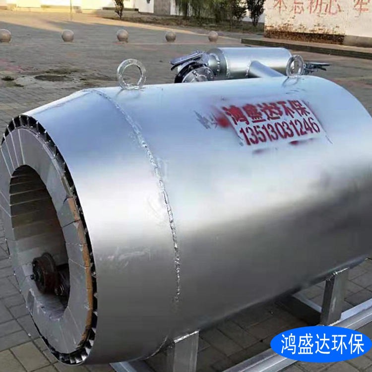 煤粉燃烧器 鸿盛达批发出售 烘干机用煤粉燃烧器 旋转式煤粉燃烧机