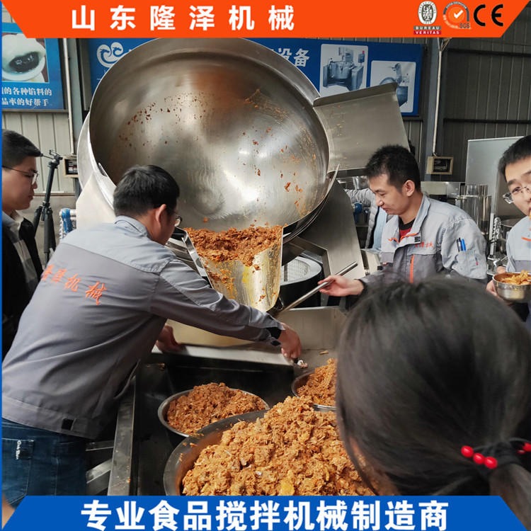 工厂智能炒菜机价格 大型全自动炒菜机器人厂家 山东隆泽