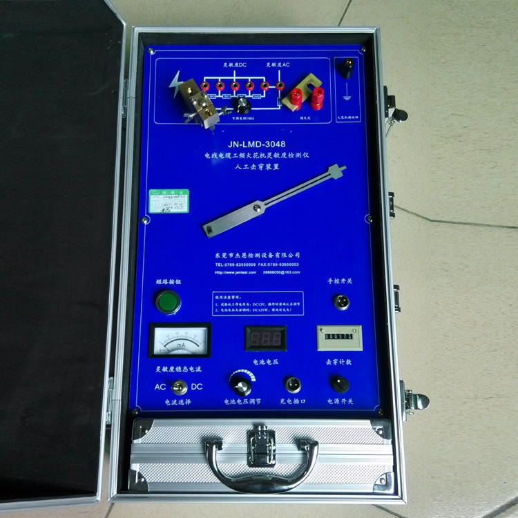 JB/T4278.10-2011  电线电缆火花机稳定度检测仪 杰恩仪器