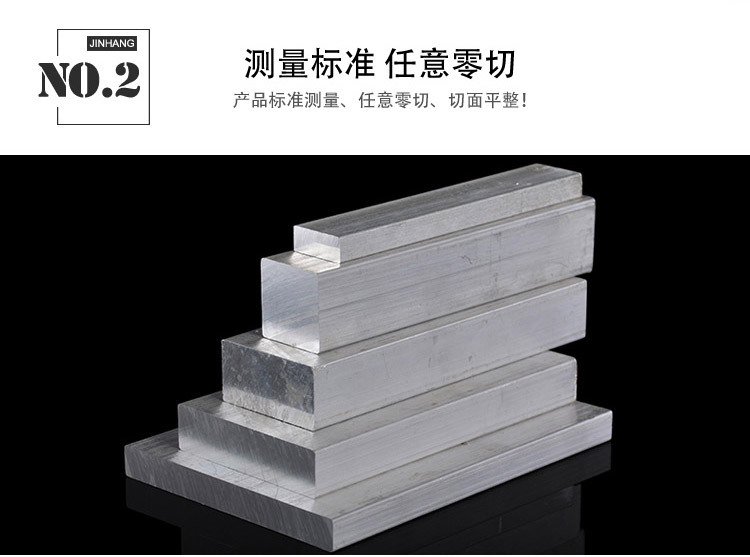 高塑性3003铝板 耐腐蚀3003铝板 3003合金铝板示例图3
