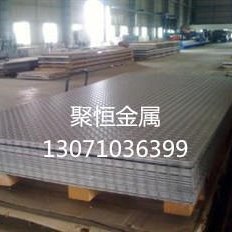 低合金钢板-13071036399（聚恒钢铁）