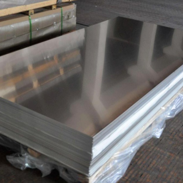 铝卷 5052合金铝板  合金铝卷  可切割  5052 5754 6061花纹铝板 铝合金花纹板 五条筋防滑铝板