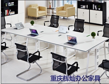 办公桌椅会议桌椅长条会议桌免费设计测量图片