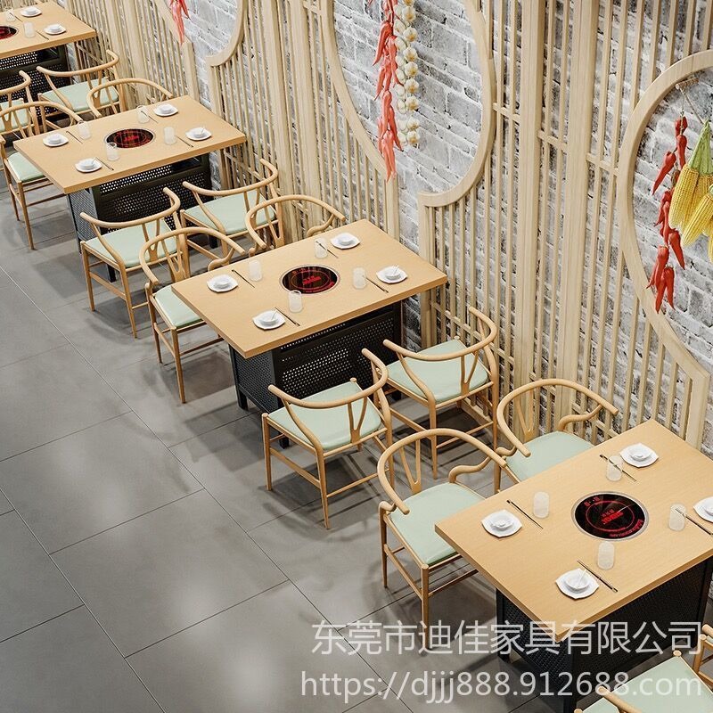 济南2020新款大理石燃气灶电磁炉桌子桌椅火锅桌标配一体实木组合火锅