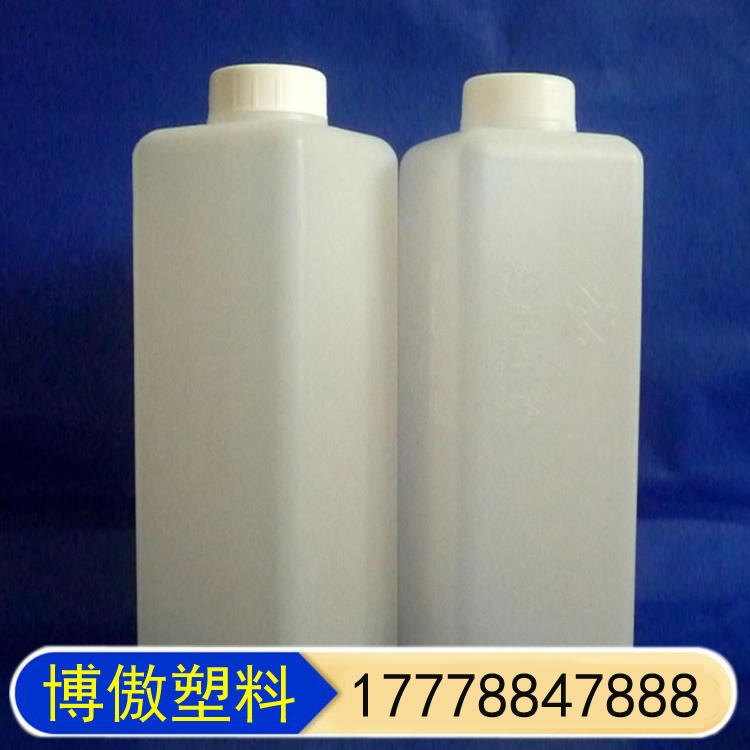 液体包装瓶 50ml喷瓶 博傲塑料 塑料瓶生产商 PE日化用品塑料瓶
