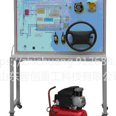 智创ZC-1 汽车安全气囊及安全带收紧器系统示教板 汽车安全气囊系统示教板图片