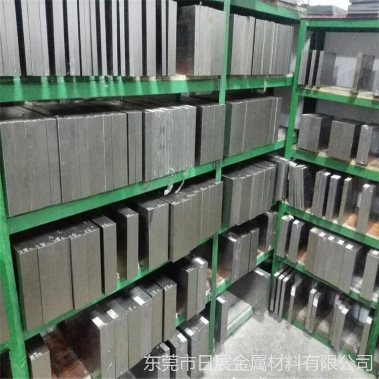 广东日展供应M2高速钢圆棒 高耐磨工具钢 钨钼系高速钢图片