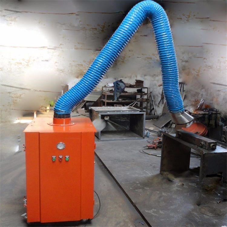 迈维环保 厂家生产 工业旱烟净化器 焊烟净化器 单双臂