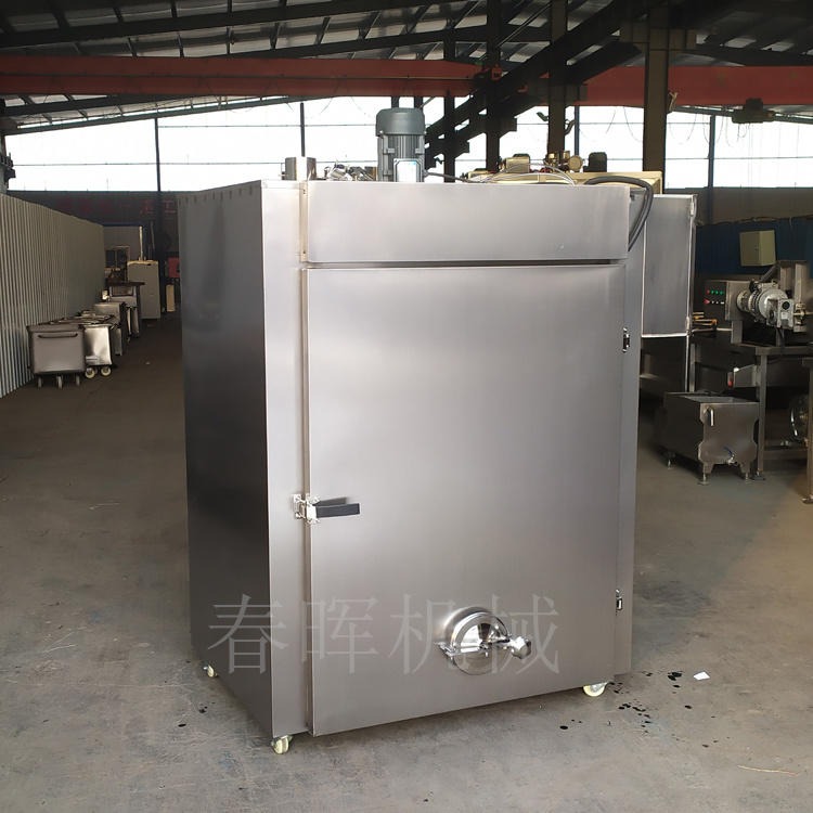 大鹅糖熏炉 电加热鸡爪糖熏炉 商用猪蹄熏烤箱 春晖机械CHTX-50
