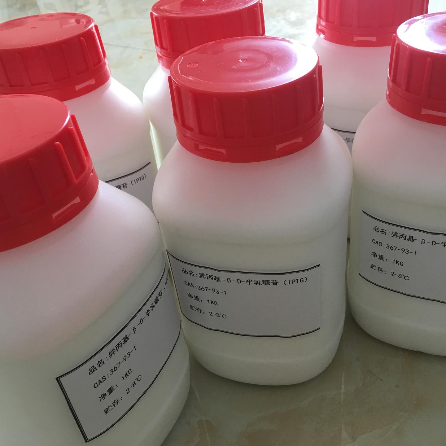 异丙基-β-D-硫代吡喃半乳糖苷诱导剂生产 厂家