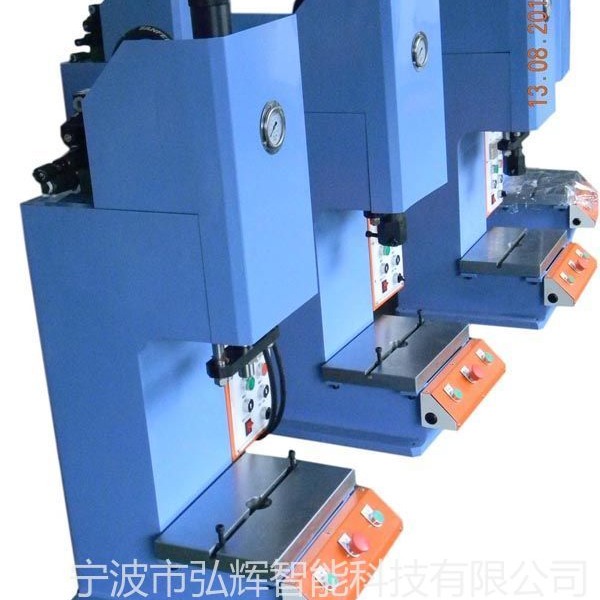 福建弘辉品牌小型台式压装机，5吨台式油压机，单柱油压压装机厂家生产供应