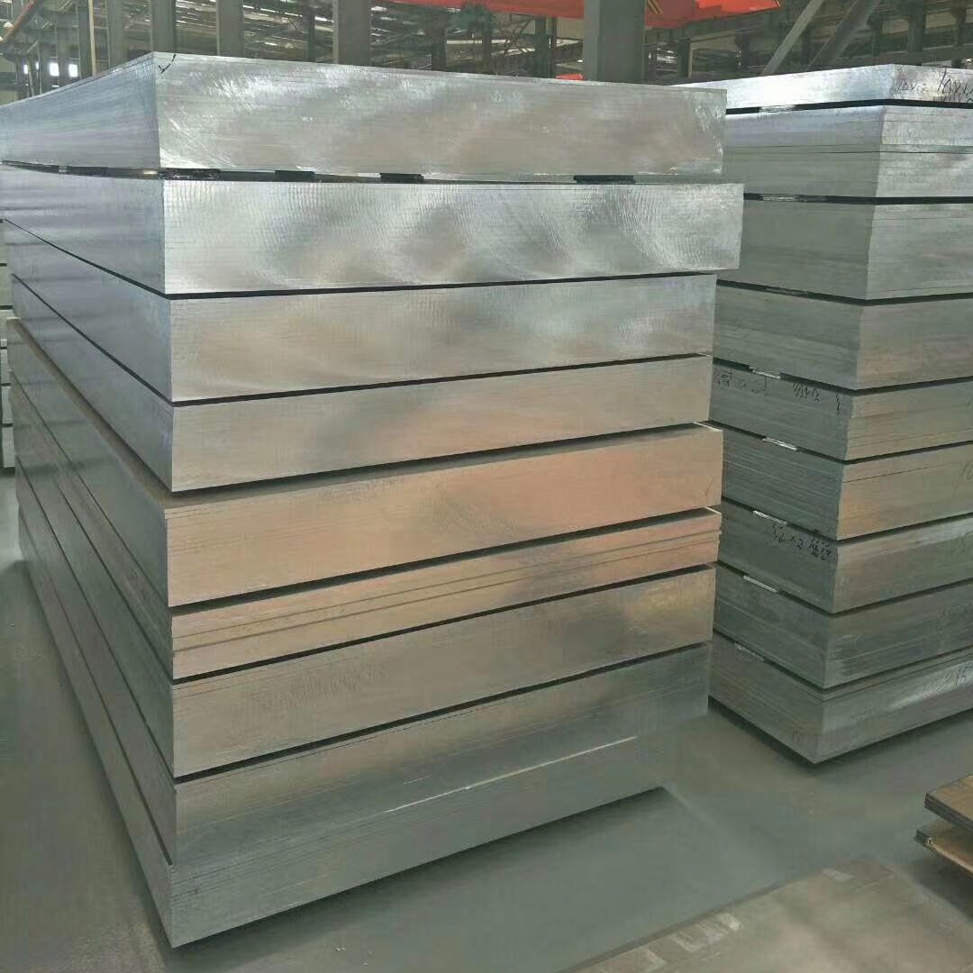 鲁剑现货6061T6铝板 铝硅合金板   环保合金铝板材 可定制切割尺寸