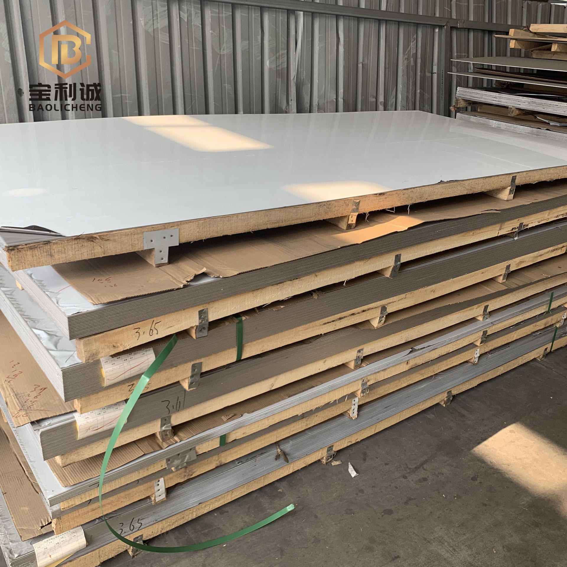现货供应2520不锈钢板 规格齐全可定尺开平分条抛光加工不锈钢板