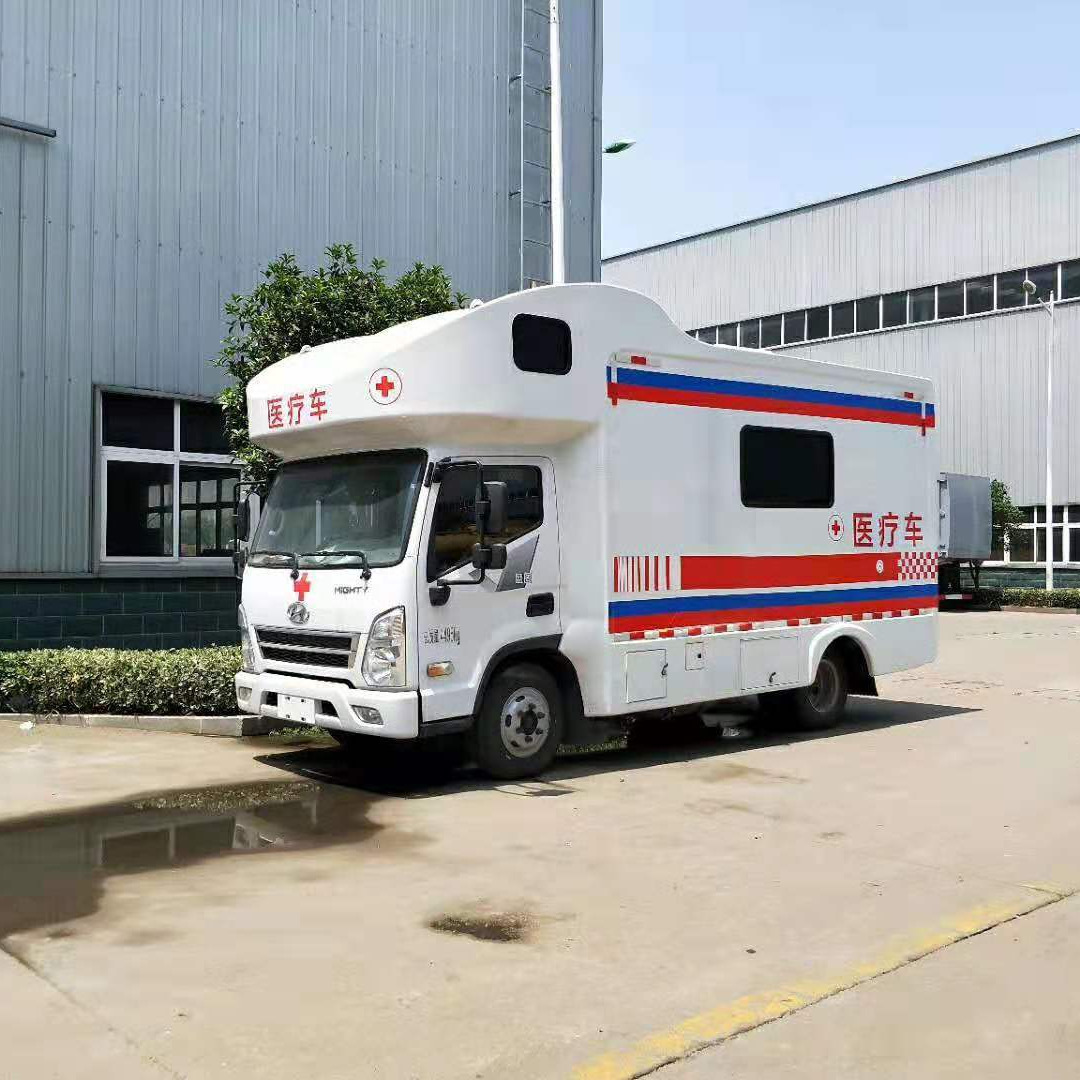 四川现代C型移动  采血车 体检车 查体车  移动献血车图片