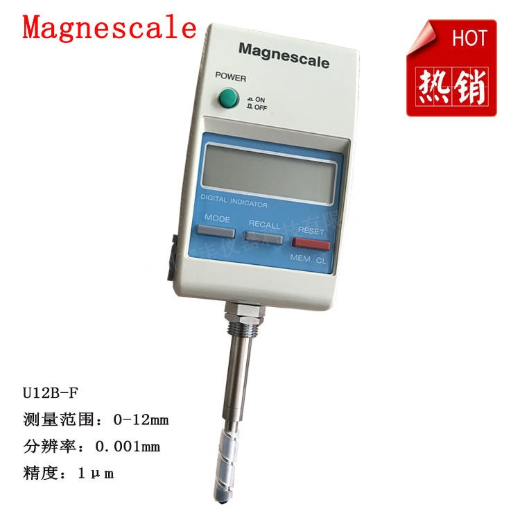 Magnescale高度计U12B-F,索尼高度计0-120.001mm