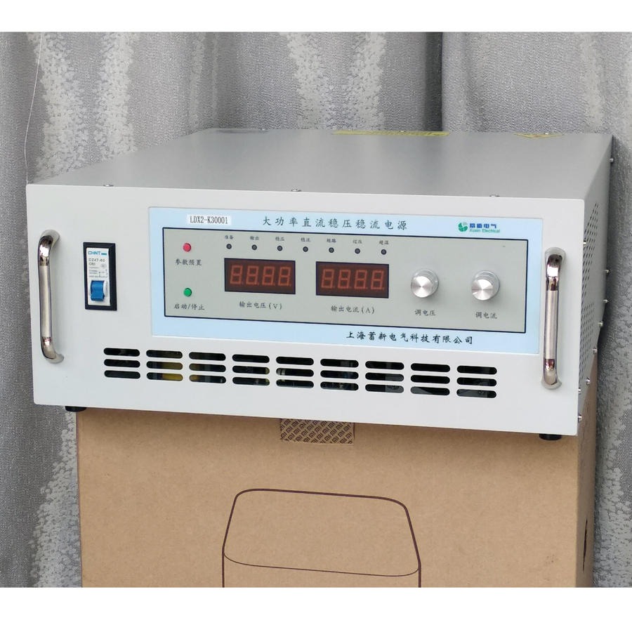 蓄新专业生产 15V400A 直流调压电源 可调直流稳压电源 非标定制