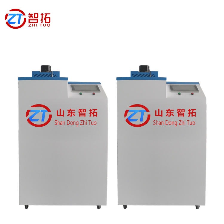 智拓现货销售ZT-ZL30 恒温槽黑体炉 高精度 恒温槽 一机两用可做水三相点瓶冻制与保存装置