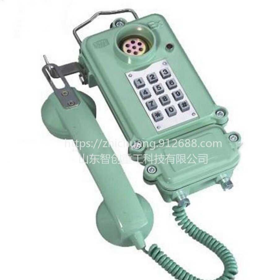 智创ZC-1 KTH-33矿用本质型自动电话机KTH-33矿用本质型自动电话机