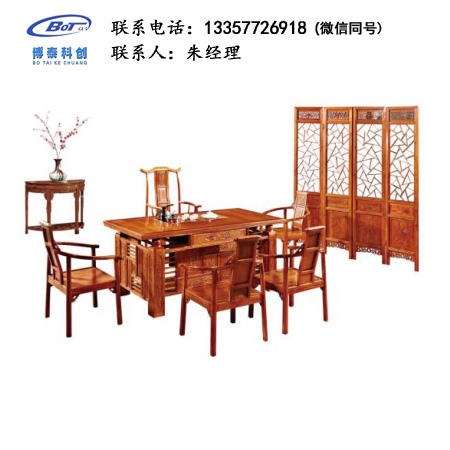 厂家直销 新中式家具 古典家具 新中式茶台 古典茶台 刺猬紫檀茶台 卓文家具 GF-04