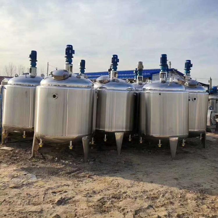 二手500升啤酒设备 酿啤酒生产设备 纵海 出售发酵罐 二手不锈钢液体搅拌罐